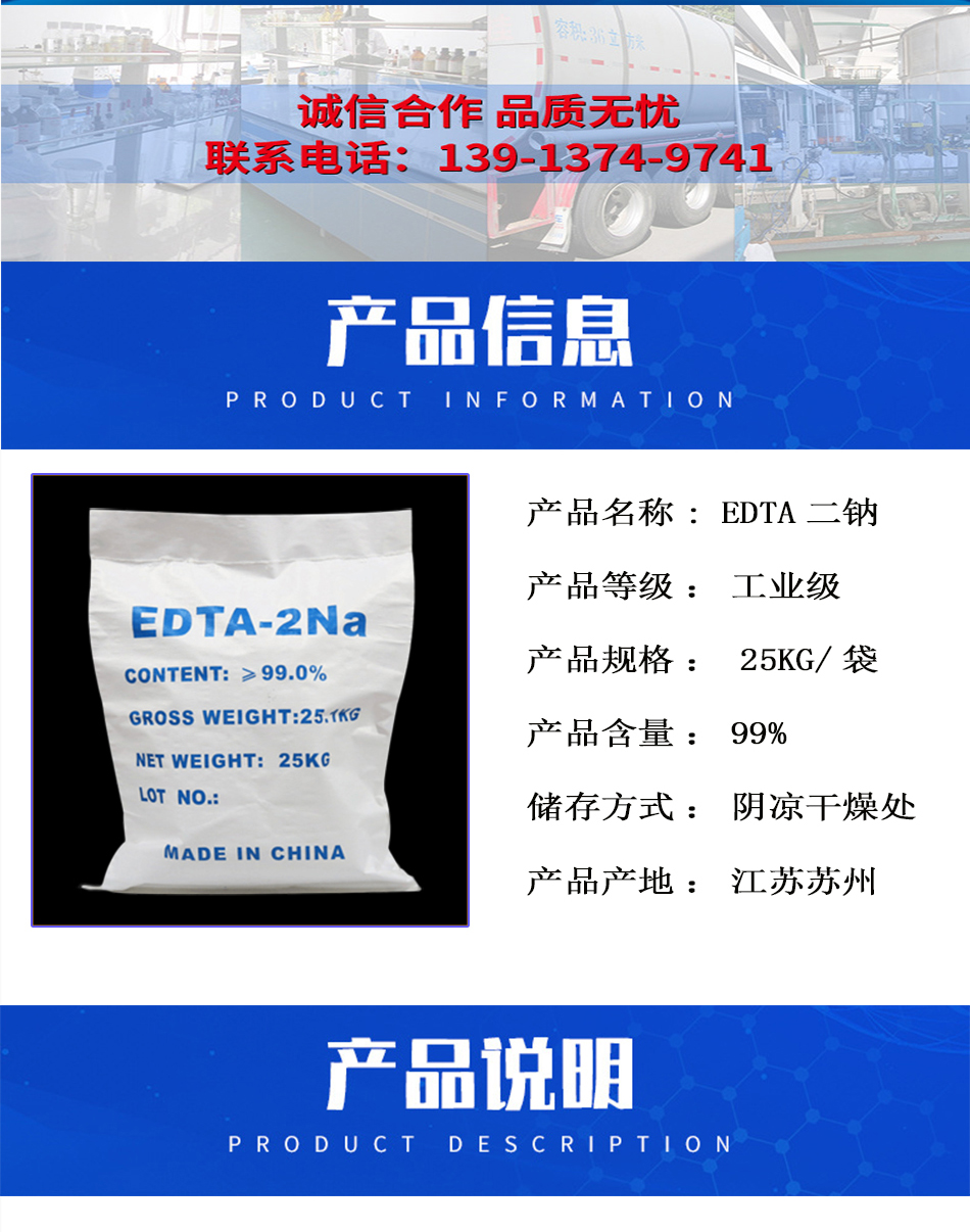 详情页2.jpg