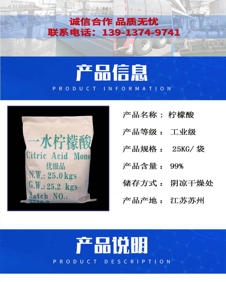 详情页2.jpg