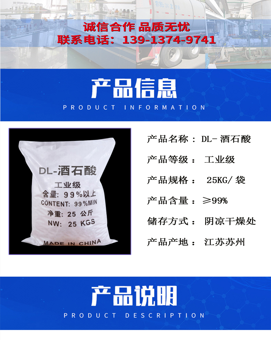 详情页2.jpg