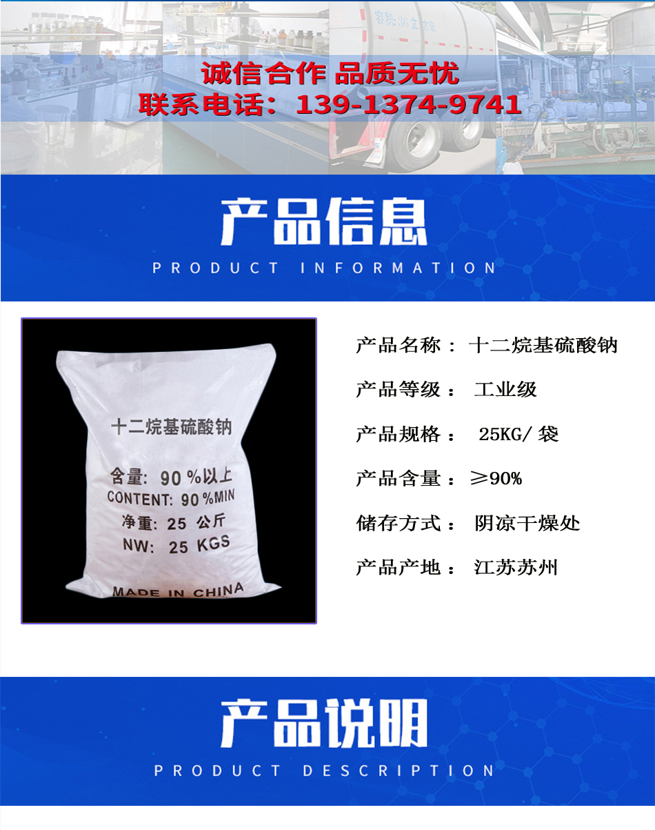 详情页2.jpg