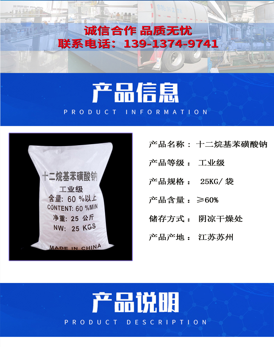 详情页2.jpg