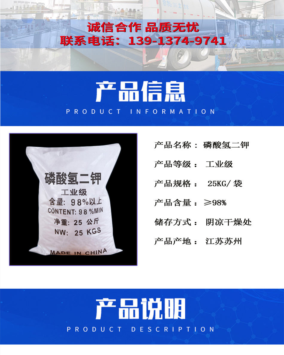 详情页2.jpg
