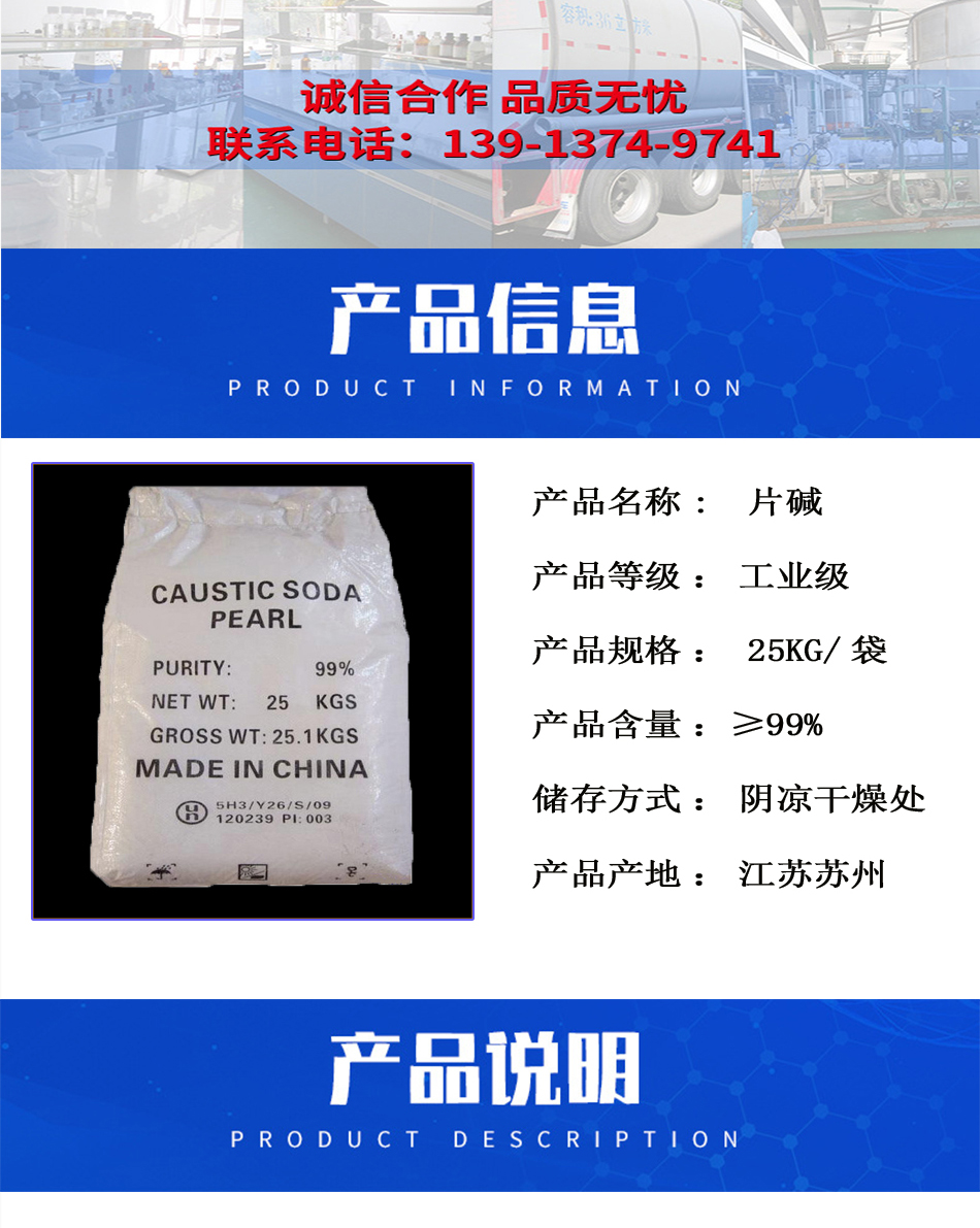 详情页2.jpg