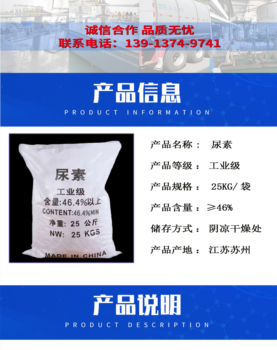 详情页2.jpg